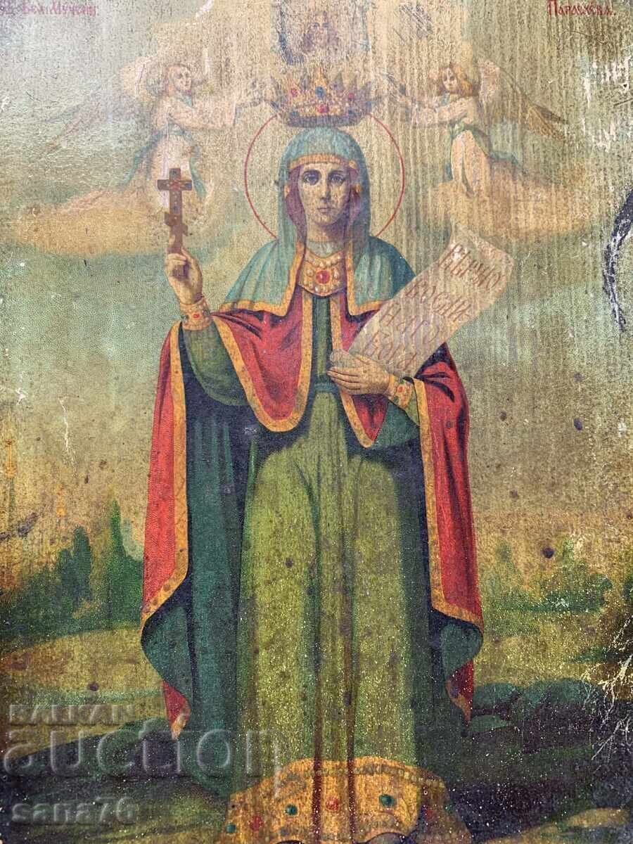 Veche icoană bulgărească - Sf. Parascheva (23,50-28 cm)