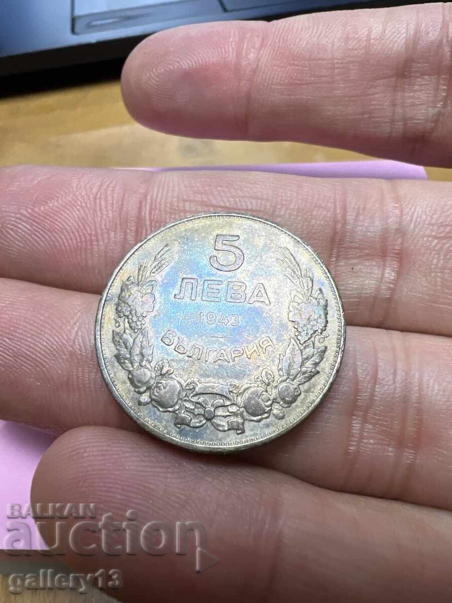 Νόμισμα 5 λέβα 1943