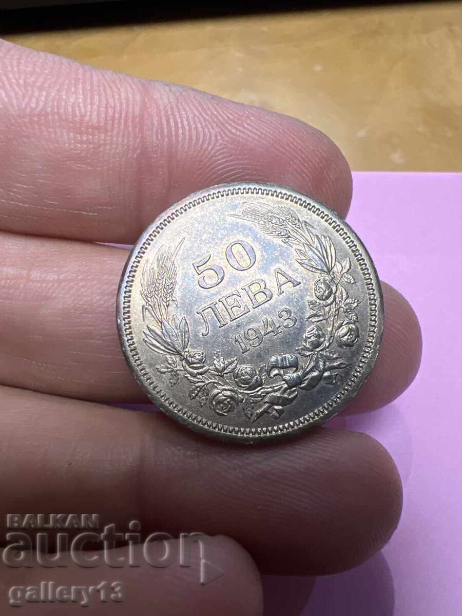 Monedă 50 leva 1943