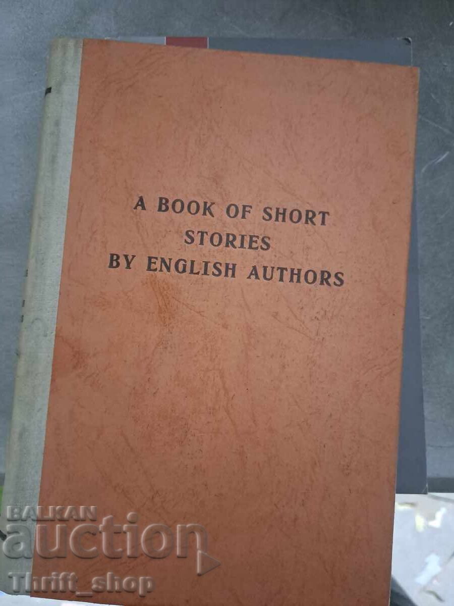 O carte de povestiri scurte de autori englezi
