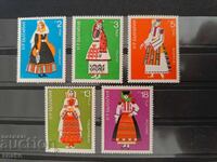 Bulgaria 1975 - BK 2477/81