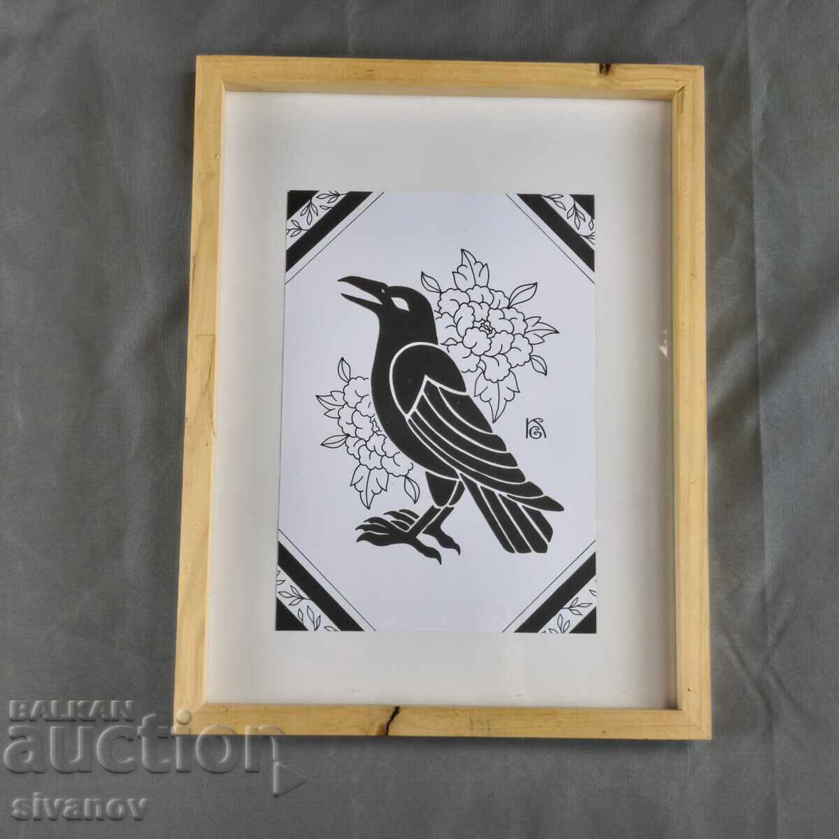 Framed painting 32 x 42 cm #6366