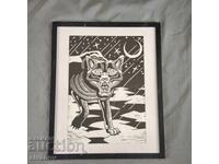 Πίνακας με κορνίζα 43 x 53 εκ. #6367