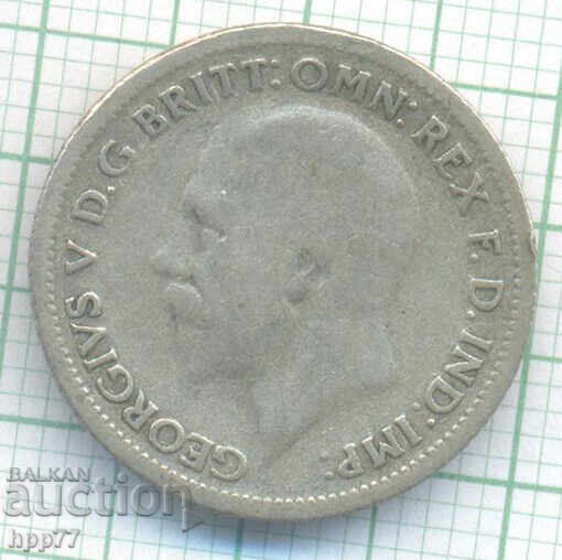 Monedă de argint Marea Britanie 18 cu preț € 3.70 | 7.24 BGN