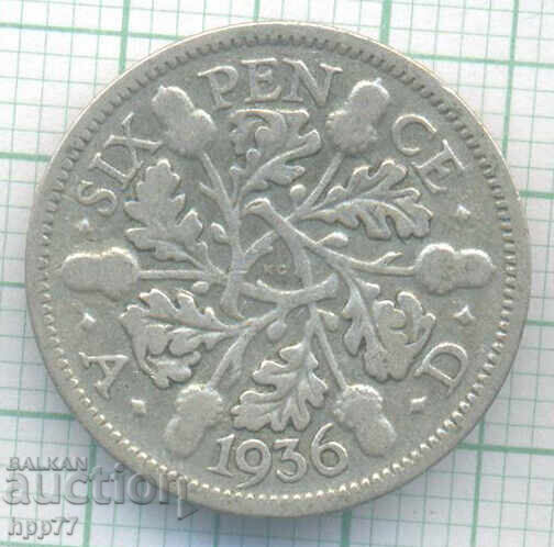 Monedă de argint Marea Britanie 19