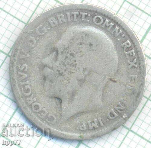 Monedă de argint Marea Britanie 22 cu preț € 4.50 | 8.80 BGN Monedă de argint Marea Britanie 22 cu preț € 4.50 | 8.80 BGN