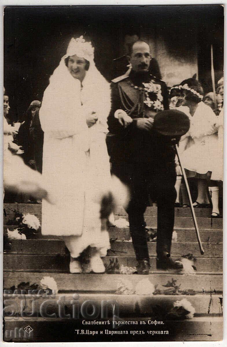 Bŭlgariya, Tsar Boris i tsaritsa Ĭoanna, Svatbenite tŭrzhestva v