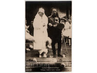 Bulgaria, Tsar Boris and Tsaritsa Ioanna, Wedding Celebrations in