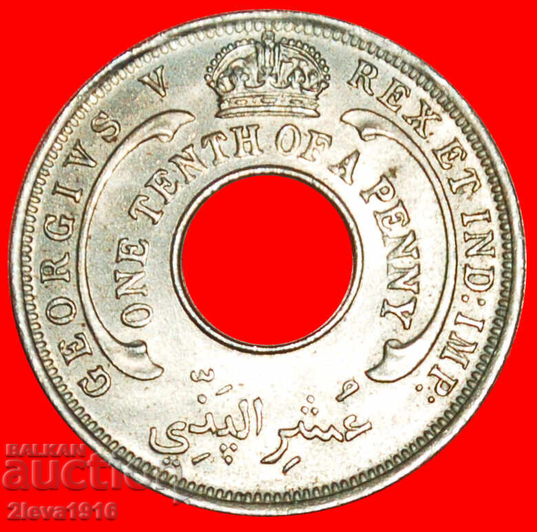 Ⰺ GREAT BRITAIN:WEST AFRICA★1/10 PENNY 1928 GEORGE V 1911-19 με τιμή € 6.79 | 13.28 BGN