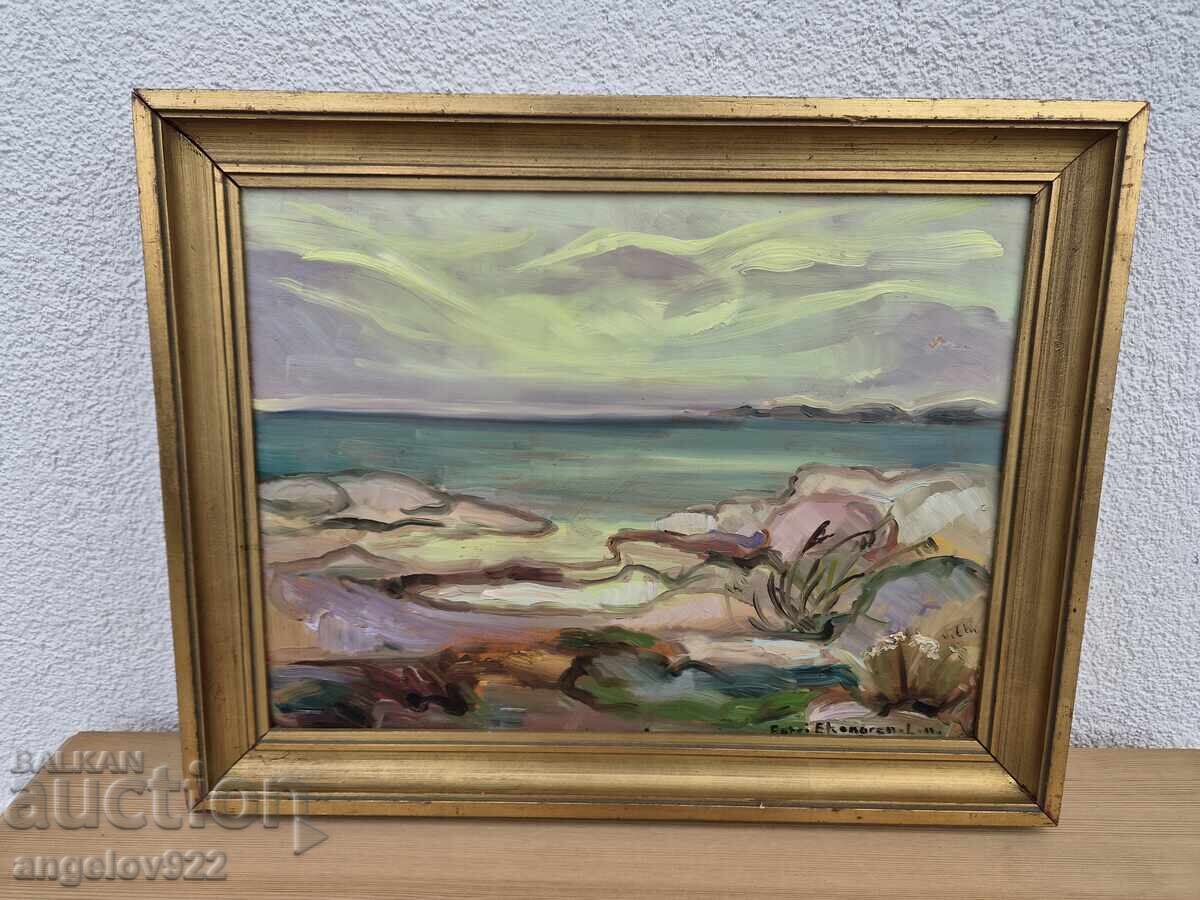 Δημοπρασία Πρωτότυπη ελαιογραφία στο φέιζερ!!!