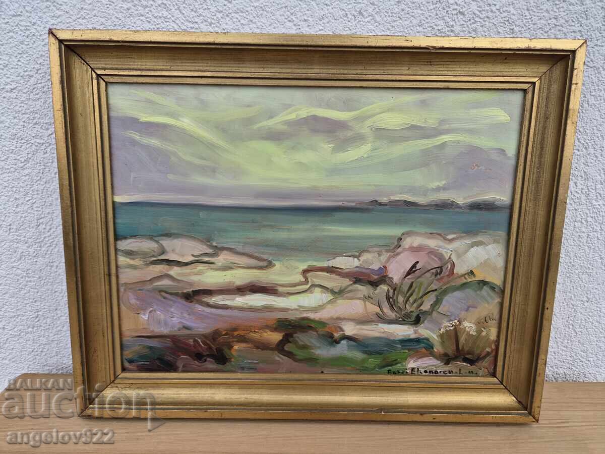 Παράδοση Πρωτότυπη ελαιογραφία στο φέιζερ!!!