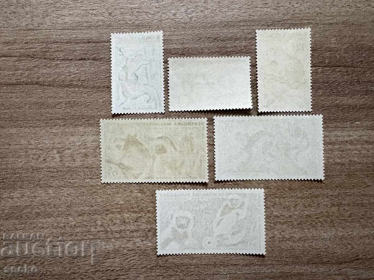 Мадагаскар - Защита на дивата природа - Лемури (1961) MNH с цена € 4.15 | 8.12 лв.