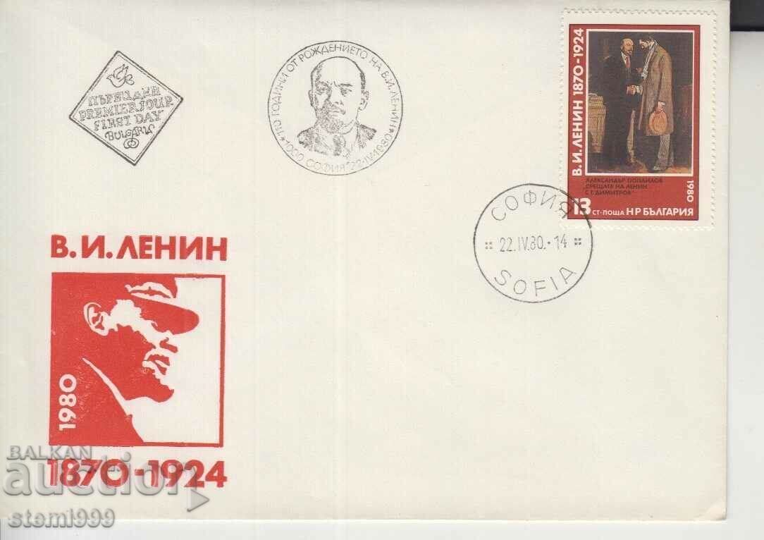 Plic poștal pentru prima zi FDC Lenin