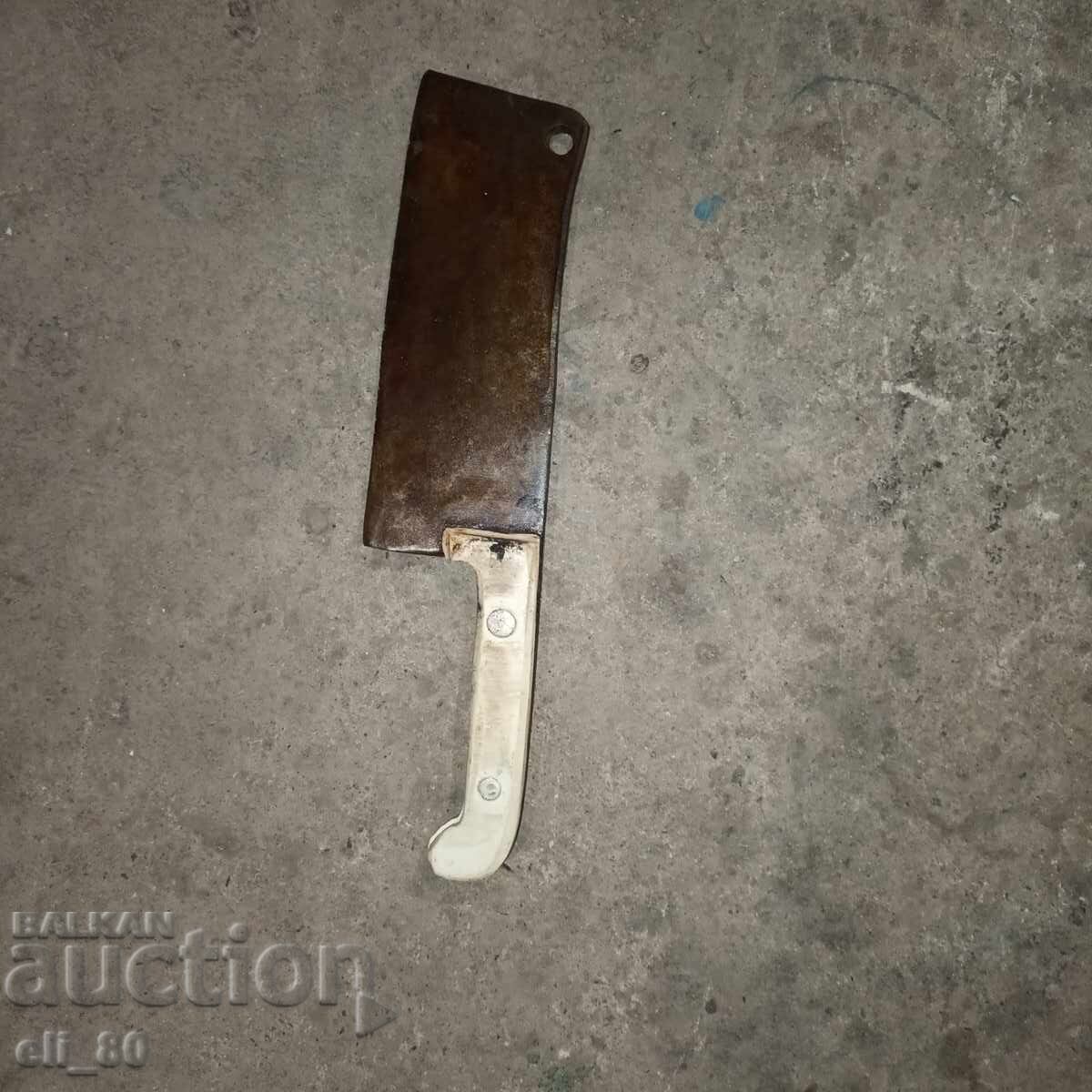 Доставка на голям стар сатър