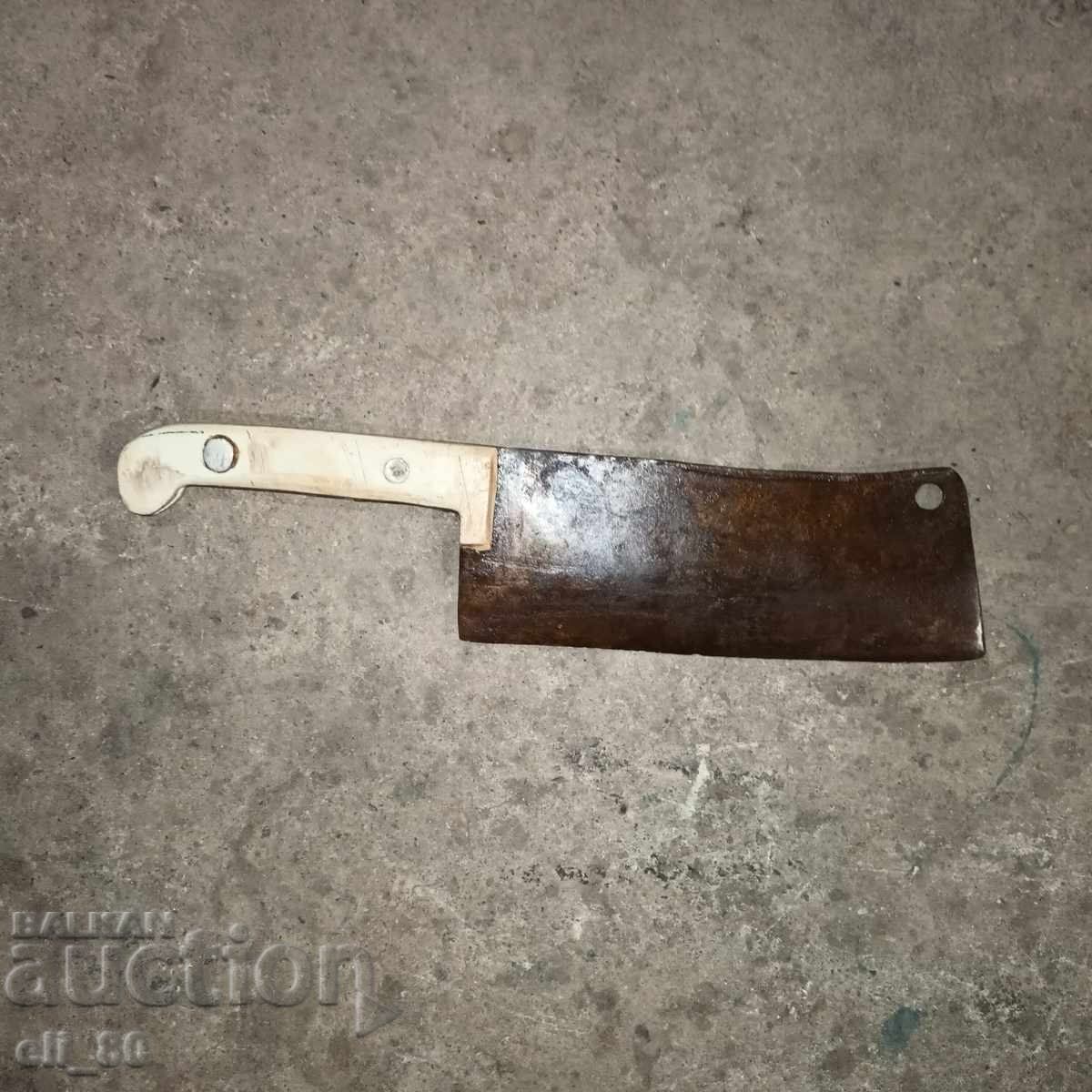голям стар сатър