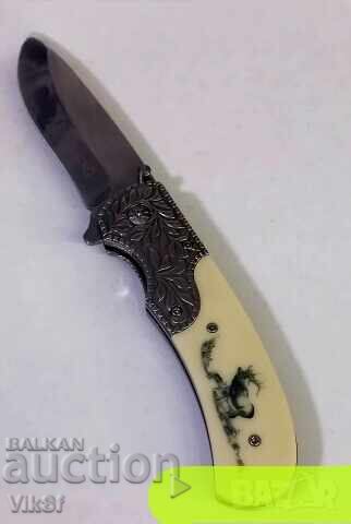 Πτυσσόμενο μαχαίρι BROWNING - ΕΛΕΝ με τιμή € 12.75 | 24.94 BGN