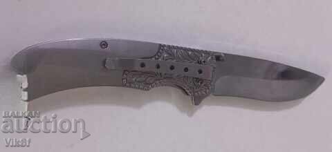 Παράδοση Πτυσσόμενο μαχαίρι BROWNING - ΕΛΕΝ