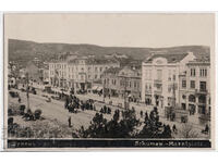 Bulgaria, Șumen, Piața Kușir, călătorită, 1929