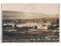 Bulgaria, Shumen, 5th Artillery Regiment, necălătorită