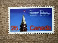 Canada - 23rd Parliamentary Conference...(1977) MNH