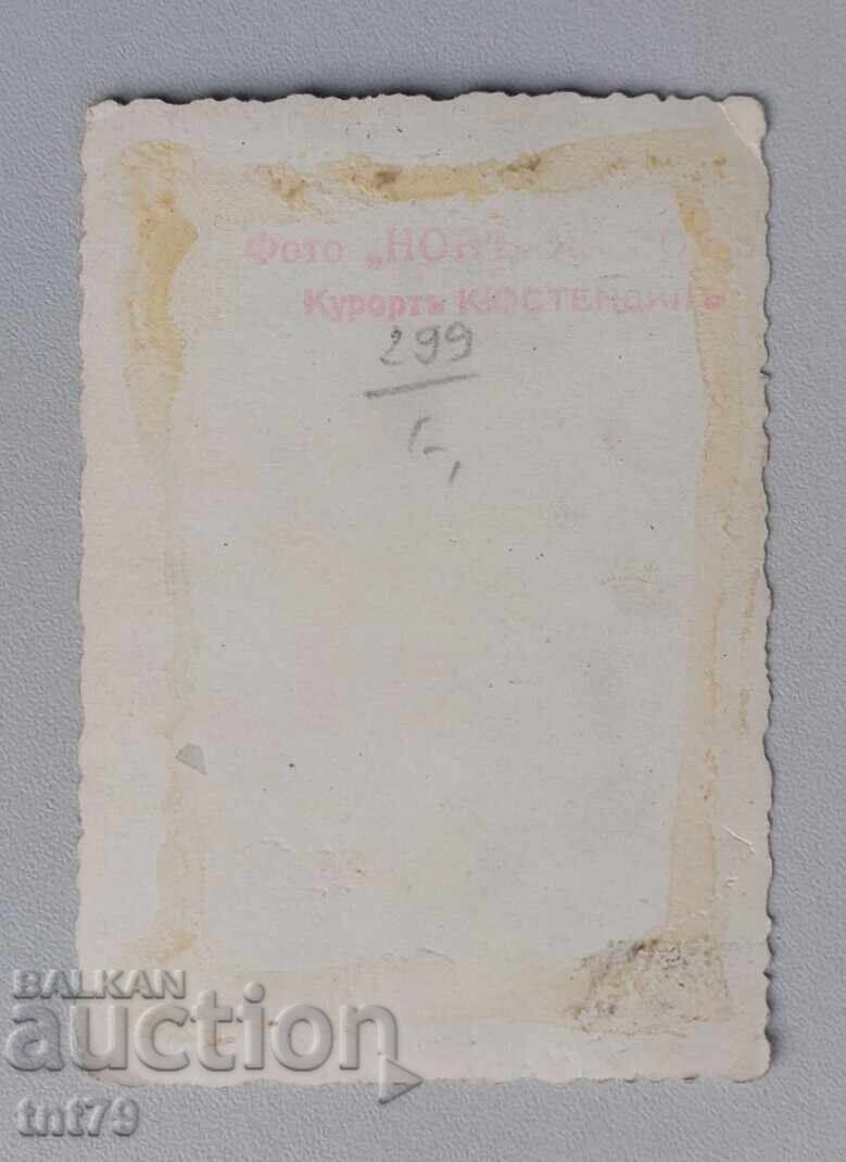 Снимка дете с играчки – Кюстендил, Царство България. с цена € 0.50 | 0.98 лв. Снимка дете с играчки – Кюстендил, Царство България. с цена € 0.50 | 0.98 лв.