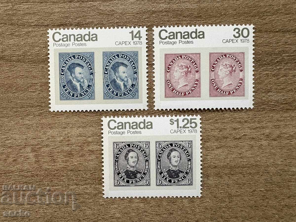 Канада - Международна филателна изложба „CAPEX...(1978) MNH