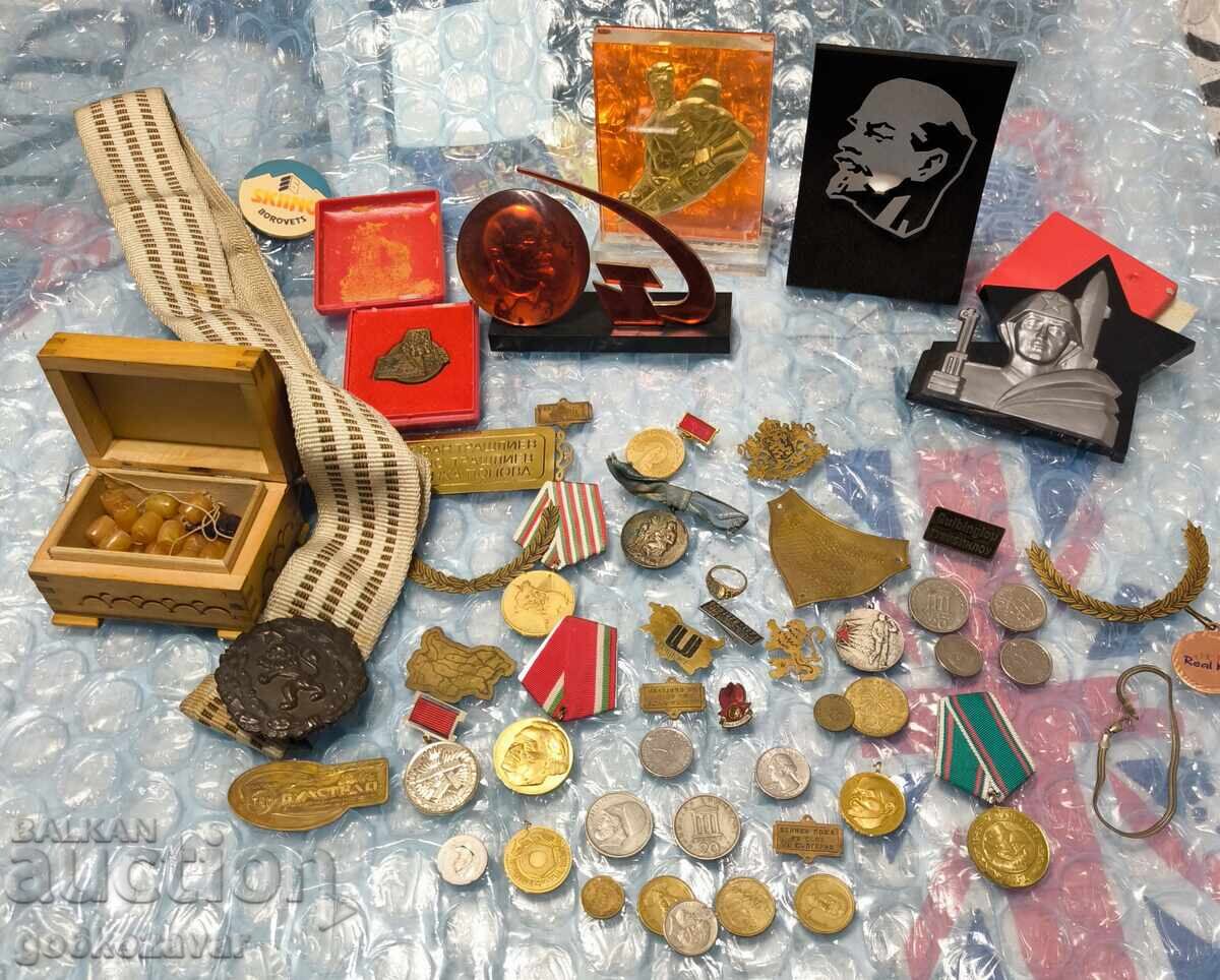 Σετ, Κοινωνισμός, Κομμουνισμός, νομίσματα, μετάλλια, κ.λπ., από 0,01€ - 9