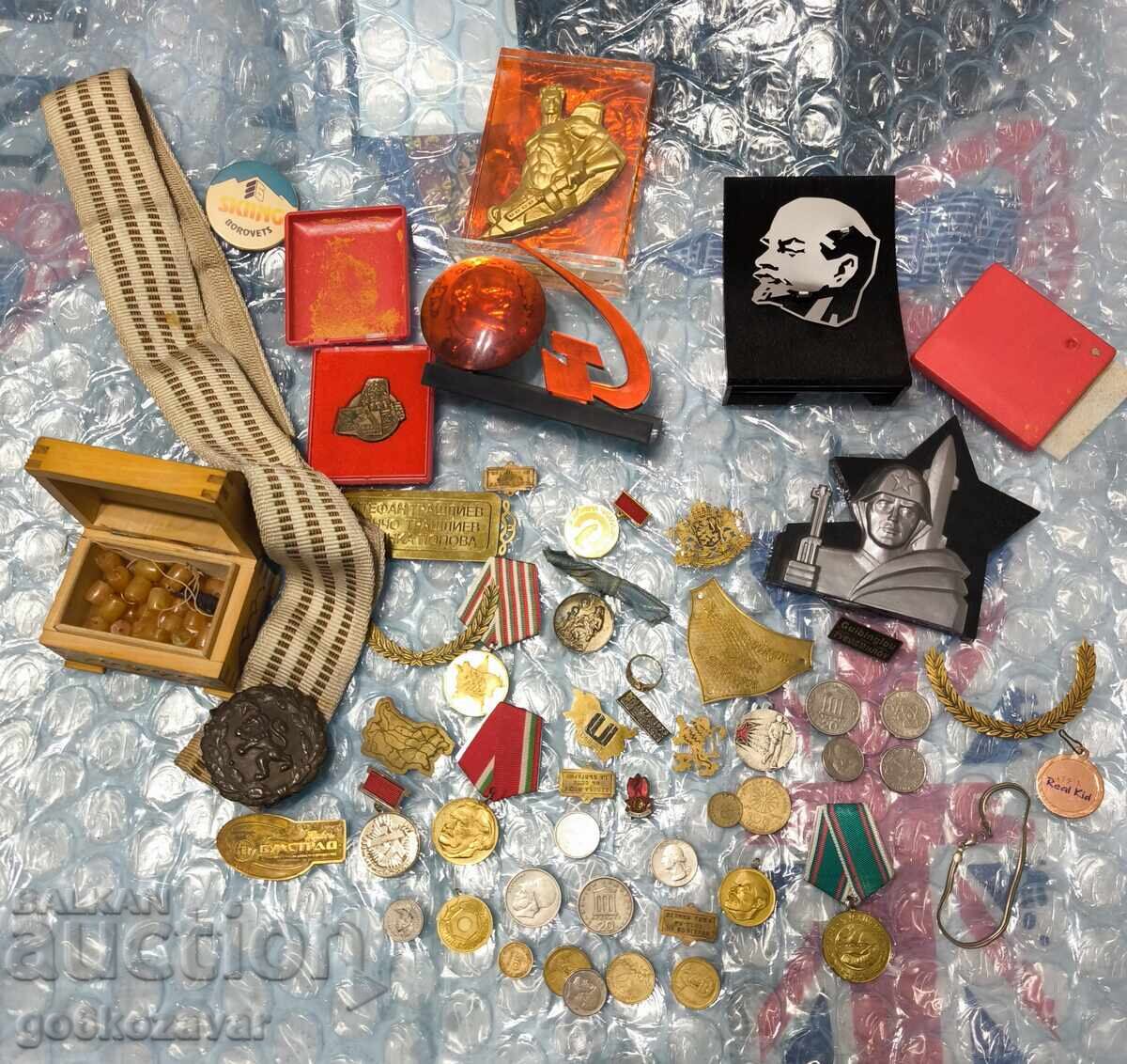 Σετ, Κοινωνισμός, Κομμουνισμός, νομίσματα, μετάλλια, κ.λπ., από 0,01€