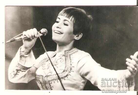 Listіvka Bŭlgariya Lili Ivanova 3*