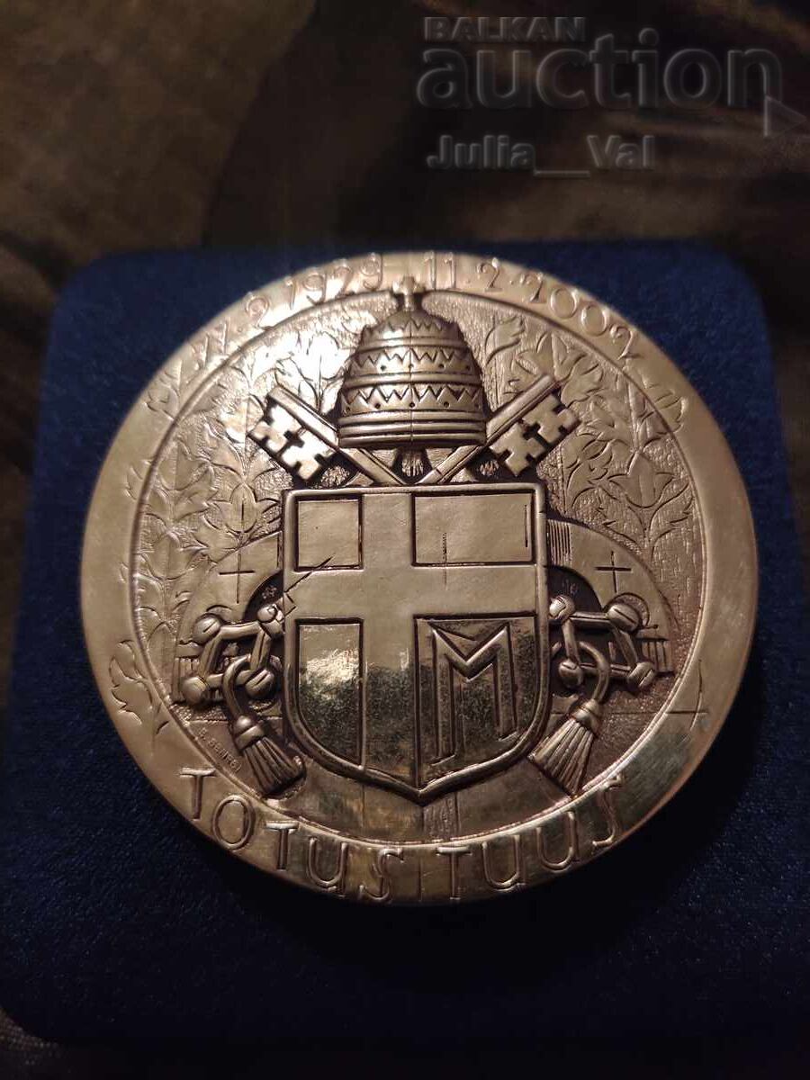 Medalie comemorativă - Vatican UNC BZ din 0,01 cenți - Bodin - 6