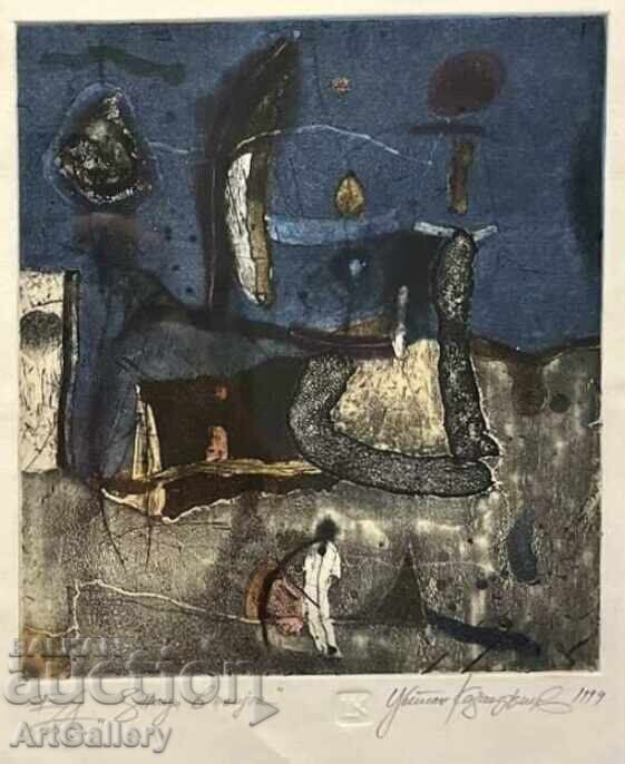Țvetan Kazandzhiev, „Semne în Noapte”, Acvaforte, 1999 cu preț € 200.00 | 391.17 BGN Țvetan Kazandzhiev, „Semne în Noapte”, Acvaforte, 1999 cu preț € 200.00 | 391.17 BGN
