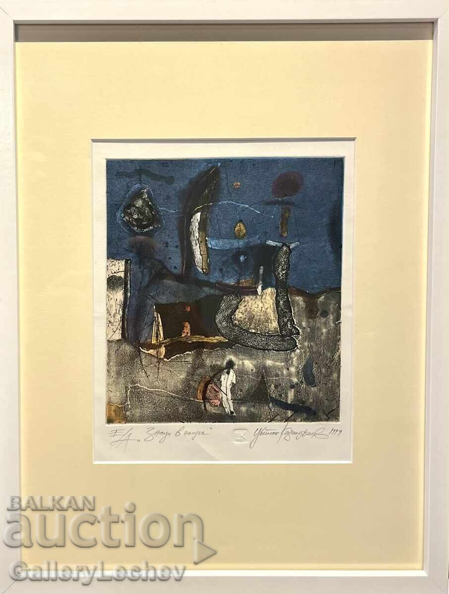 Țvetan Kazandzhiev, „Semne în Noapte”, Acvaforte, 1999 Țvetan Kazandzhiev, „Semne în Noapte”, Acvaforte, 1999