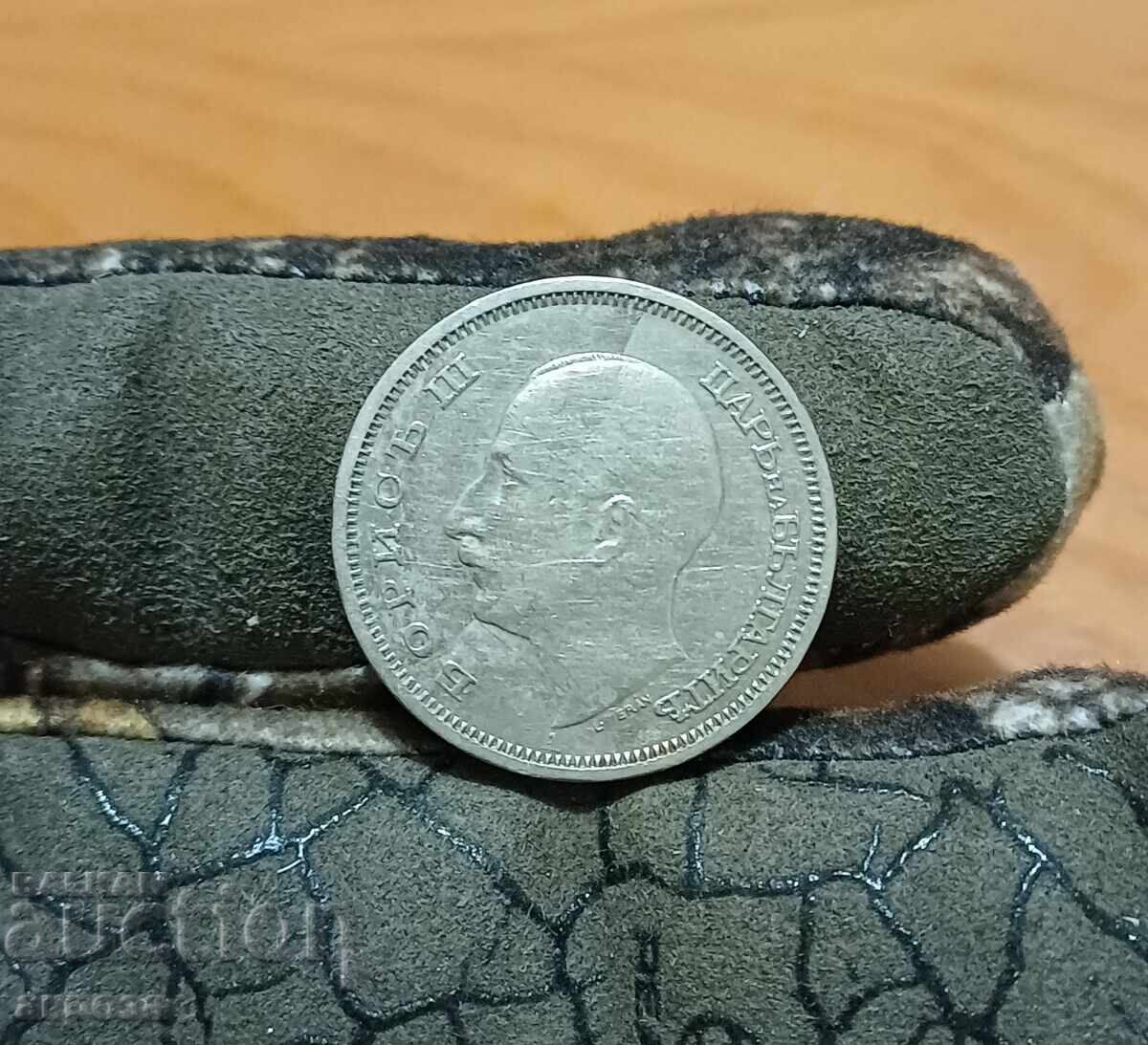 50 BGN 1940 με τιμή € 0.75 | 1.47 BGN 50 BGN 1940 με τιμή € 0.75 | 1.47 BGN