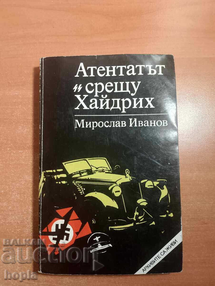 ASACINAREA ÎMPOTRIVA HEYDRICH