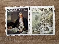 Canada - 200g from Cook's Third Voyage (1978) MNH