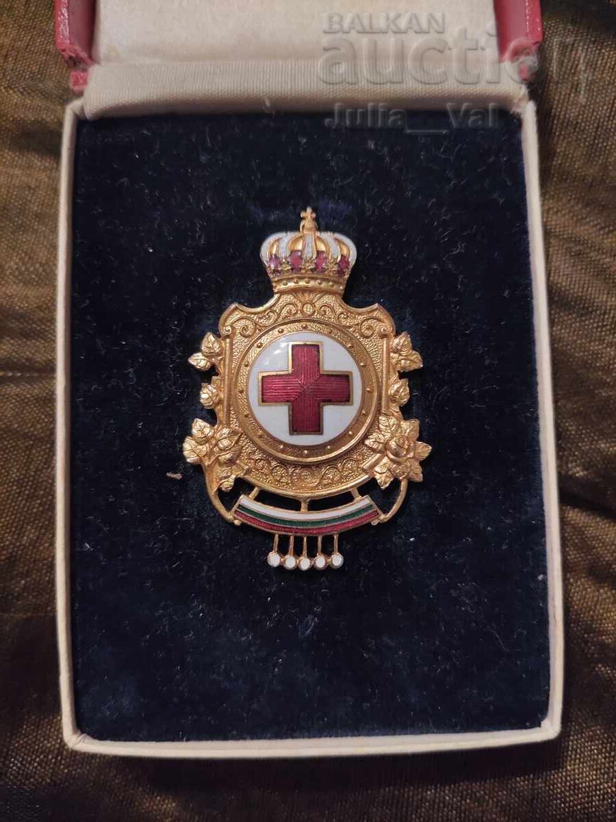 Tsarski pocheten znak Bŭlgarski cherven krŭst BZTS ot 0.01 tsent Tsarski pocheten znak Bŭlgarski cherven krŭst BZTS ot 0.01 tsent