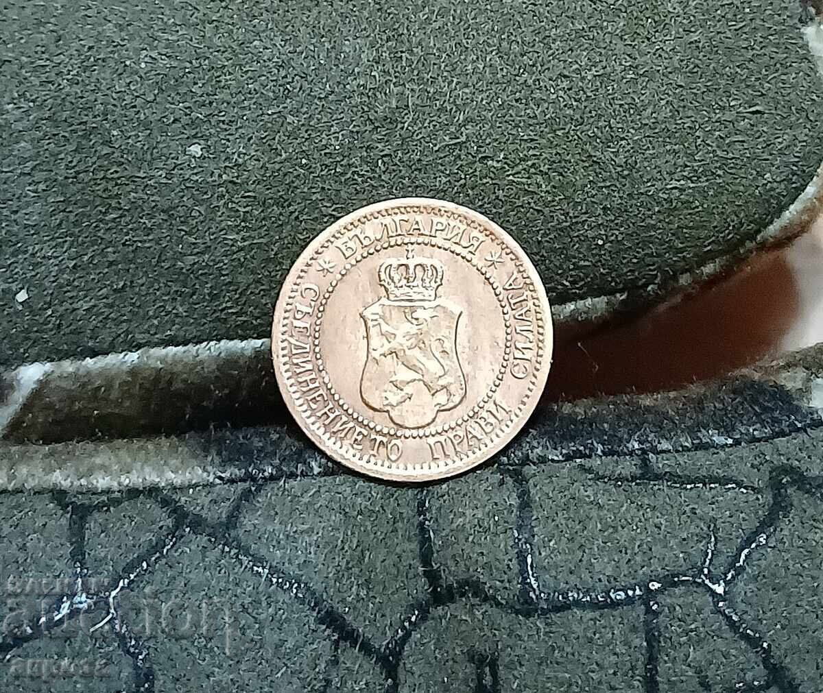 1 penny 1912