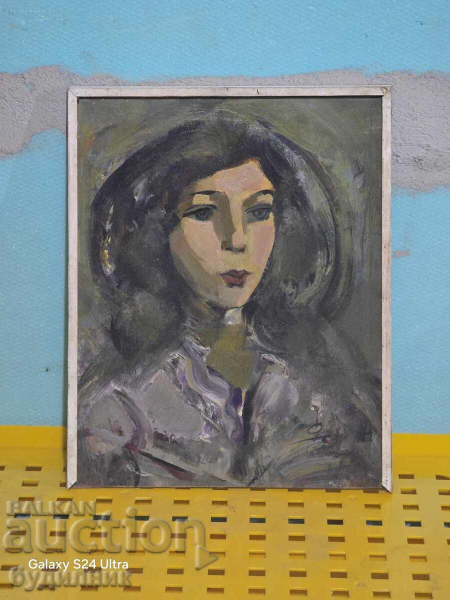 Stara kartina. Razmeri na snimkite. Tsena 24.99€. Za Sevlievo με τιμή € 24.99 | 48.88 BGN