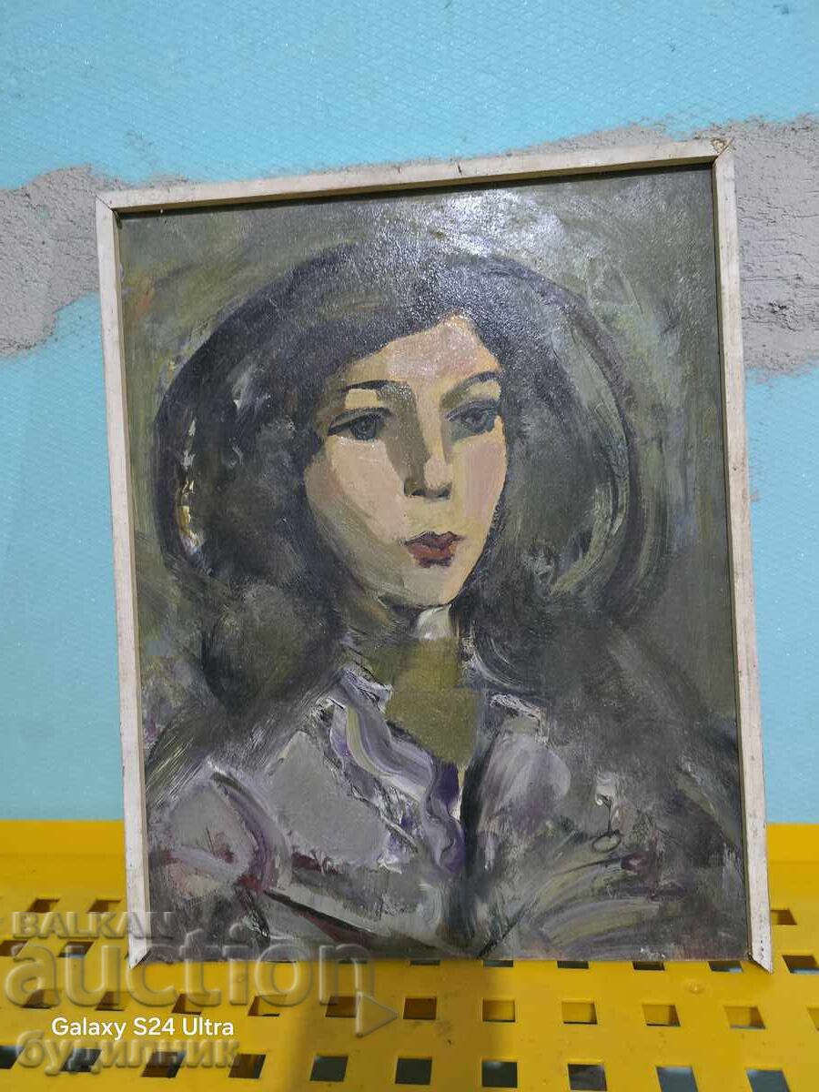 Δημοπρασία Stara kartina. Razmeri na snimkite. Tsena 24.99€. Za Sevlievo