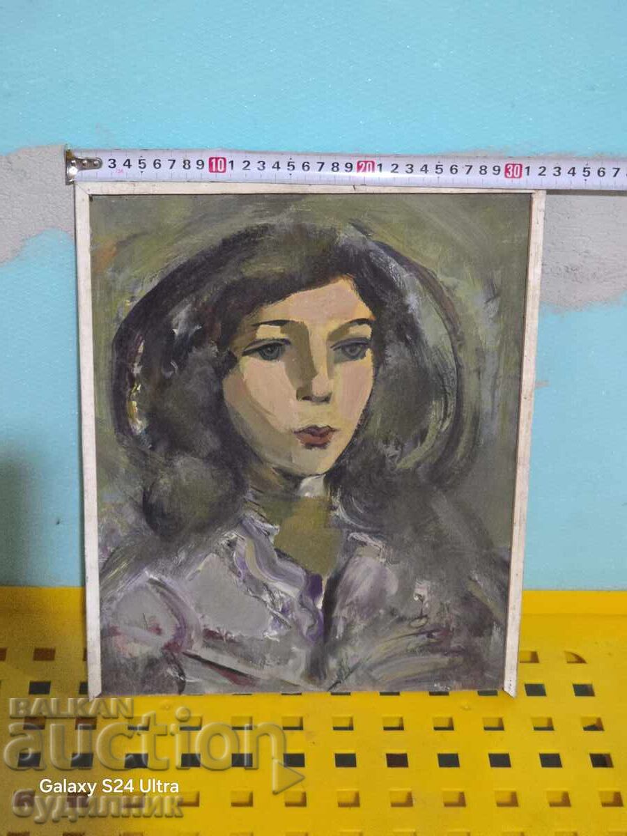 Stara kartina. Razmeri na snimkite. Tsena 24.99€. Za Sevlievo - 5