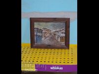 Стара картина. Размери на снимките. За Севлиево безплатна до