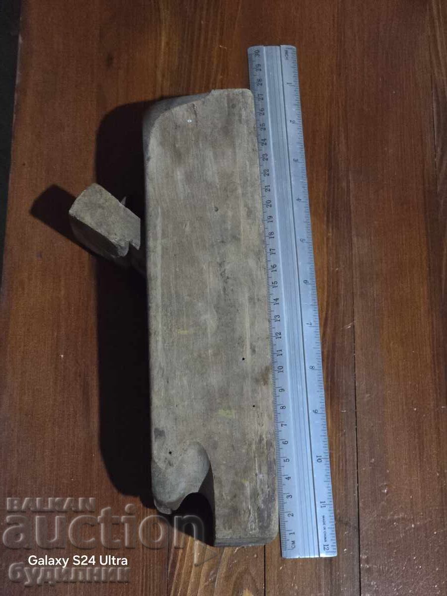 Старо ренде. За Севлиево безплатна доставка. Разгледайте и о - 6