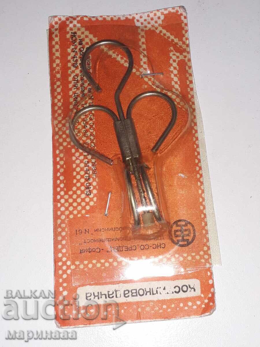 Δημοπρασία KOSTILKOVADACHKA. NRB ''SREDETS. SOFIYA'' Δημοπρασία KOSTILKOVADACHKA. NRB ''SREDETS. SOFIYA''