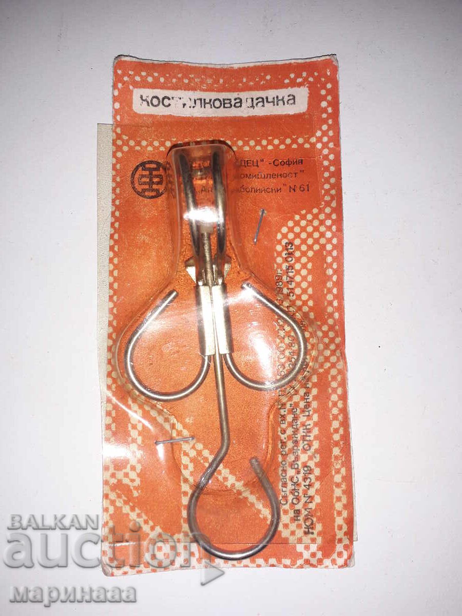 KOSTILKOVADACHKA. NRB ''SREDETS. SOFIYA'' KOSTILKOVADACHKA. NRB ''SREDETS. SOFIYA''