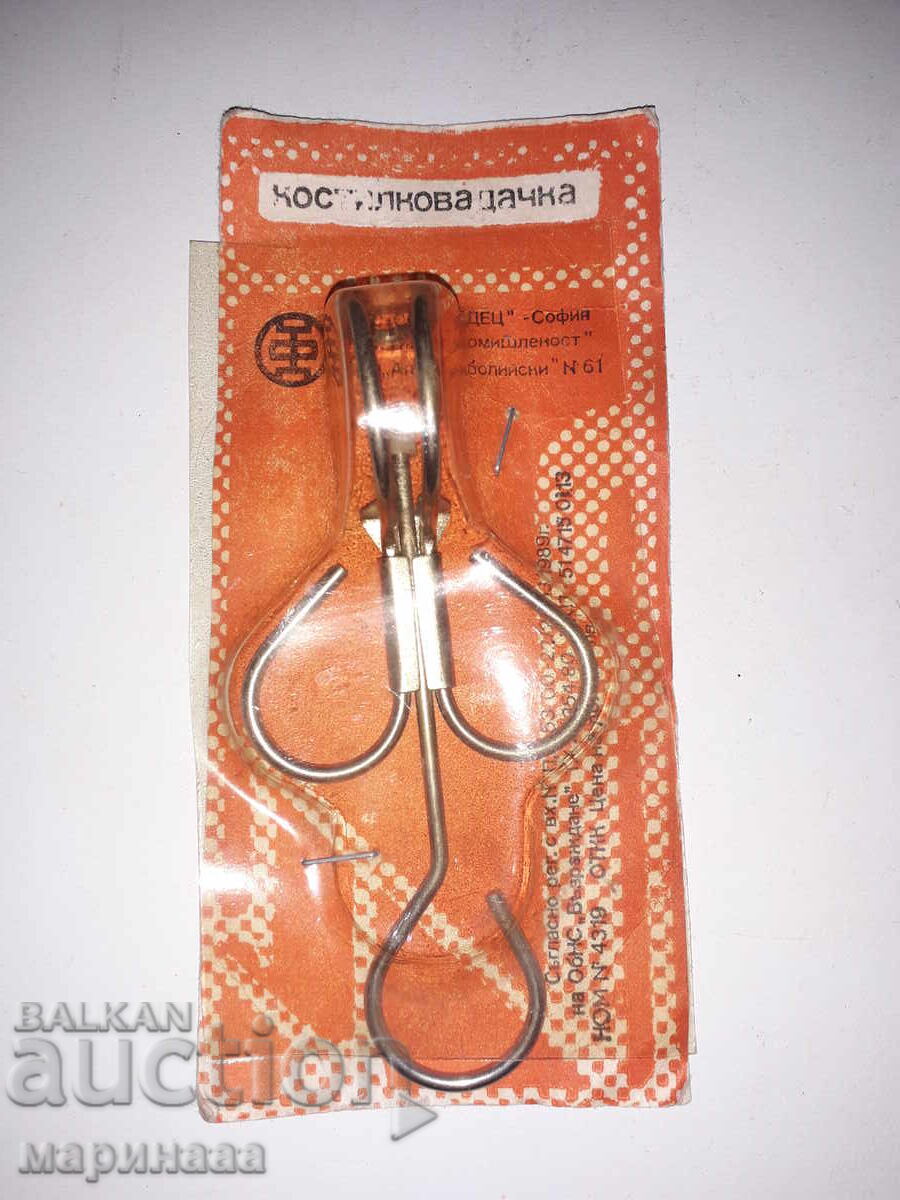 KOSTILKOVADACHKA. NRB ''SREDETS. SOFIYA'' KOSTILKOVADACHKA. NRB ''SREDETS. SOFIYA''