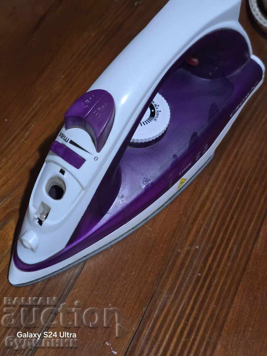 Perfektno raboteshta yutiya. Za Sevlievo με τιμή € 6.99 | 13.67 BGN