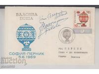 First-day cover BALLOON MAIL WITH Autograph