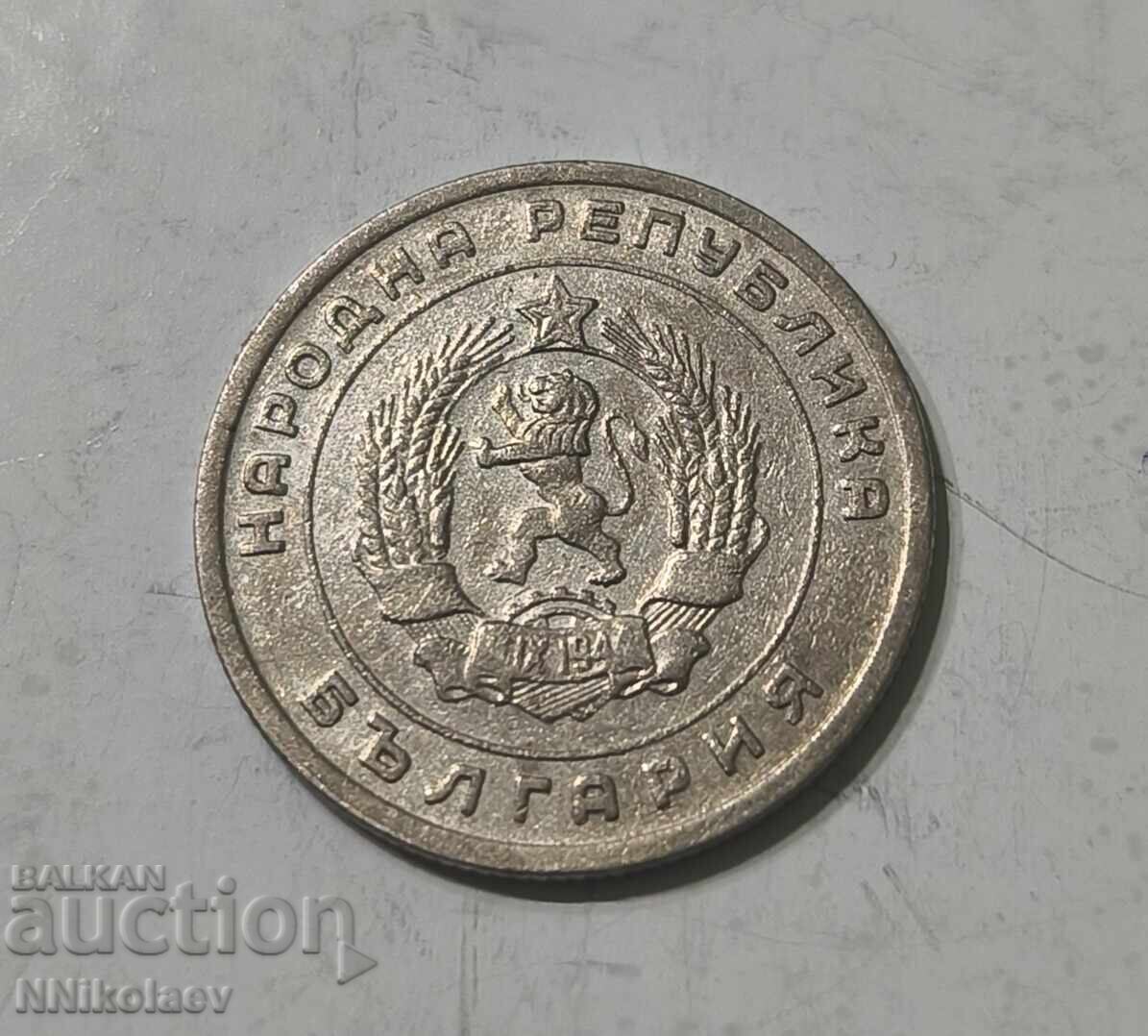 25 σεντς 1951 - 7