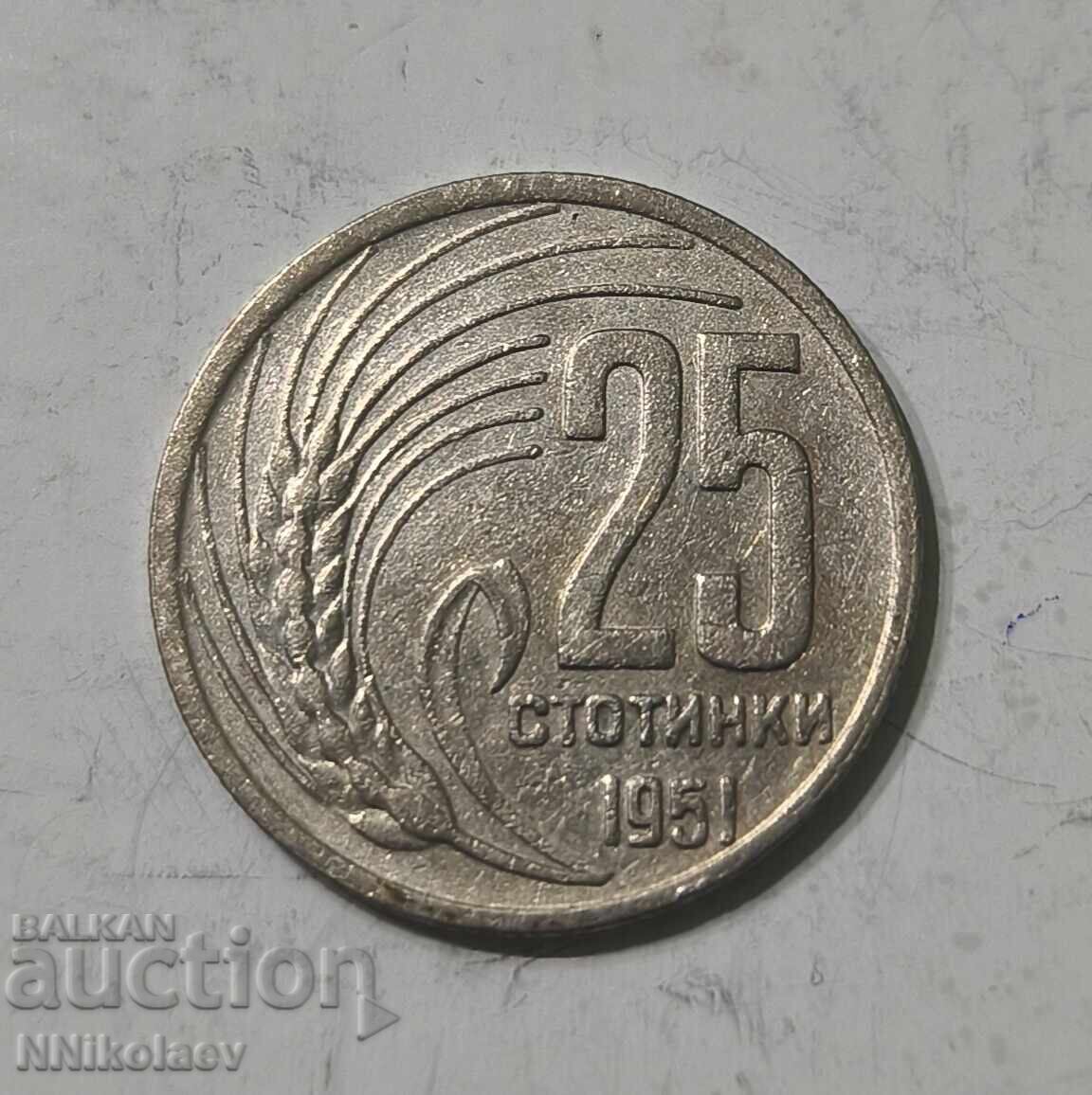 25 σεντς 1951