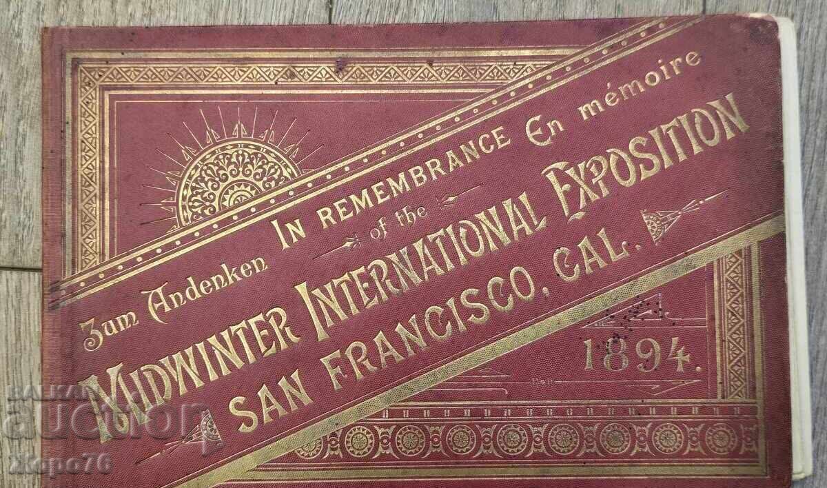 Carte Comemorativă din Secolul al XIX-lea Album de la Expoziția Mondială 1894 SUA